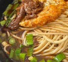 Beef Noodles