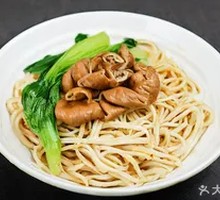 Fatty Intestine with Tofu Skin