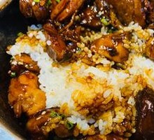 Teriyaki Chicken Rice Bowl