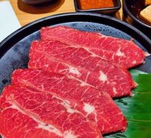 Black Angus Oyster Meat