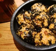 Seaweed Beef Rice Ball
