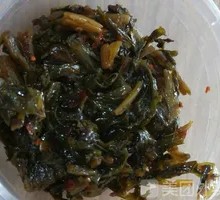 Special Pickled Vegetables