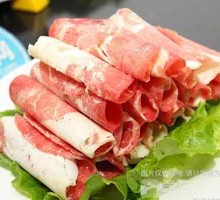 Beef or Lamb Roll for Hot Pot