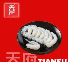 Konjac Noodle Rings