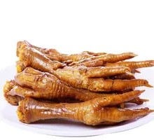 Pork Rib and Chicken Claw Hot Pot