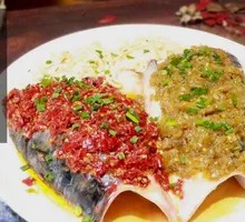 Spicy Double Pepper Fish Head King