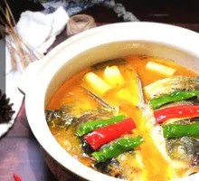 Three Delicacies Fish Head Hot Pot