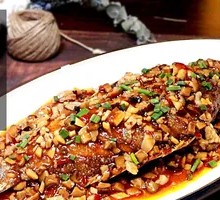 Huangshan Stinky Guilin Fish