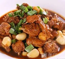 Braised Chicken Pieces