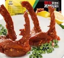 Sichuan-style Tengjiao Duck Neck