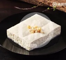 Lao Pai Tofu Pudding