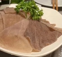 Crispy Beef Tripe with Spicy Sauce