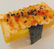 Caramel Egg Roll Sushi