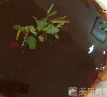 One Taste Fragrant Seasoning Braising Broth