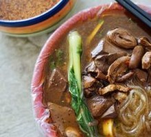 Duck Blood Vermicelli