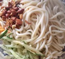 Cold Noodles Salad (No Spice)