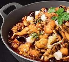 Nine-Scent Frog Legs