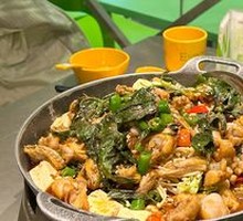 Delicious Perilla Frog