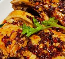 Spicy Chicken with Chili Sauce