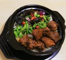 Braised Pork Rib Clay Pot Rice