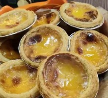 Egg Tart