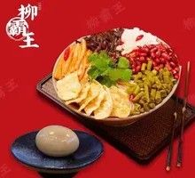 Spicy Braised Egg Luosifen