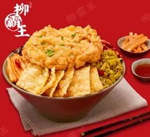 Golden Fried Egg Luosifen