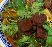 Beef Noodle Soup