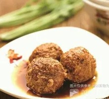 Braised Pork Meatballs