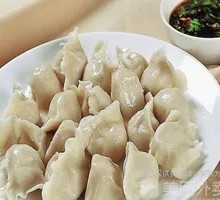 Shiitake and Pork Dumplings