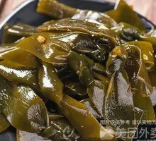 Braised Kelp