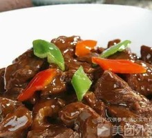 Braised Beef