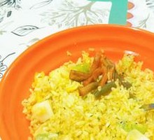 Colorful Pineapple Fried Rice