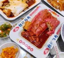 Scallion Egg Sausage