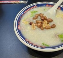 Ting Zai Congee