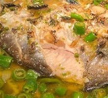 Fresh Green Pepper Grilled Fish (Lingbo Fish)