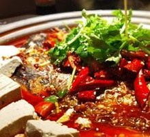 Chongqing Tofu-flavored Grilled Fish (Lingbo Fish)
