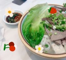 Fresh Pork Offal Noodle Soup