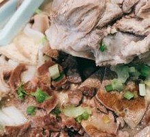 Pork Bone and Offal Noodle Soup