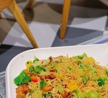 Pineapple Chicken Fried Rice