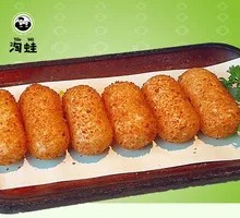 Sugar Heart Glutinous Rice Balls