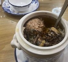 Stonehemp, Lingzhi, and Chicken Bone Herb Soup