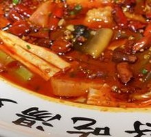 Old Chongqing Maoxuewang