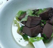 Pork Blood Dish