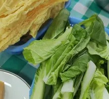 Seasonal Vegetable Dish