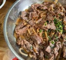 Pickled Vegetable Steamed Beef