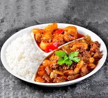 Duck and Potato Rice