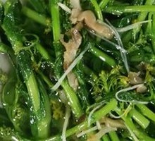 Salted Water Chai Cai Xin