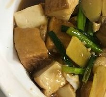 Yangshan Tofu