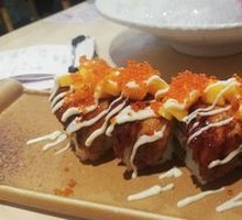 Mango Eel Sushi